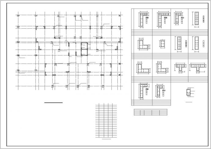 [广州]16层框剪结构住宅楼结构施工图（条形基础）_图1