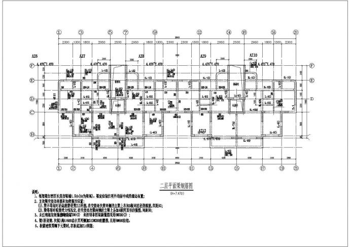 8度抗震剪力墙结构外滩住宅结构设计施工图(预制桩)_图1