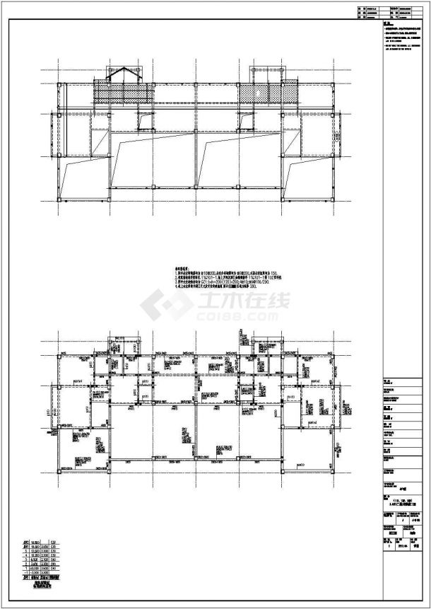 地上五层地下一层带地下室框架住宅结构施工图-图一