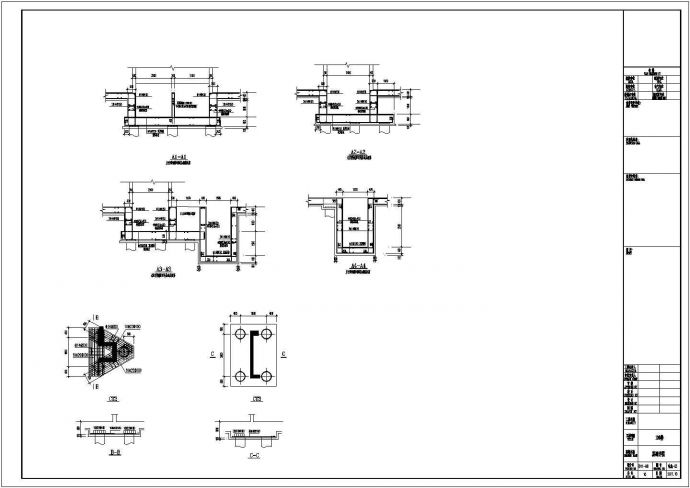 十八层桩基础剪力墙住宅结构施工图（7度抗震）_图1