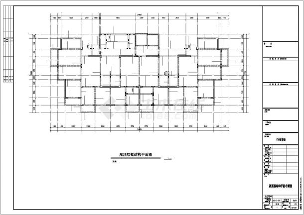 [塔式住宅]安徽10208㎡二十七层层剪力墙结构施工图（含建筑图）-图一