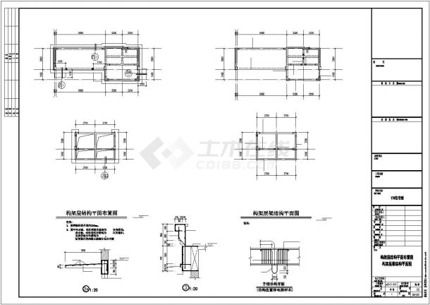 [塔式住宅]安徽10208㎡二十七层层剪力墙结构施工图（含建筑图）-图二