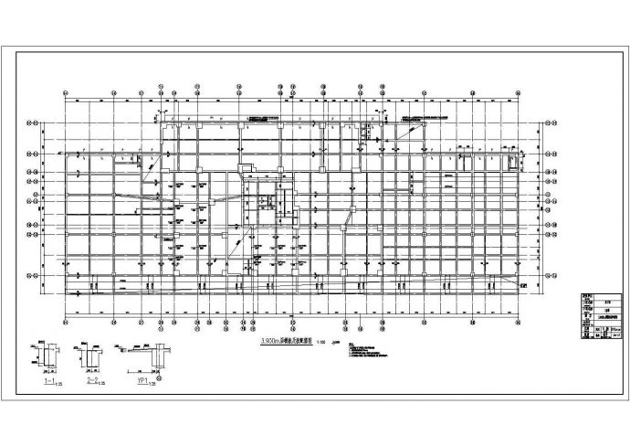 [重庆]31层框支剪力墙高位转换商住楼结构图（地下一层）_图1