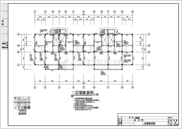 三层桩基础框架住宅结构施工图（抗震不设防）-图一