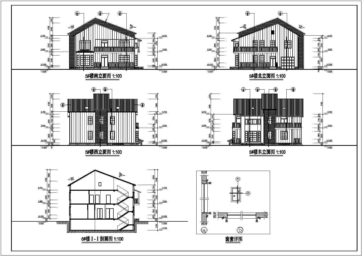 二层带阁楼砖混结构别墅建筑结构图纸