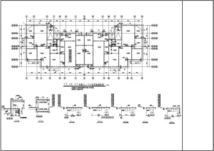 某市19层剪力墙结构住宅小区结构施工图_图1