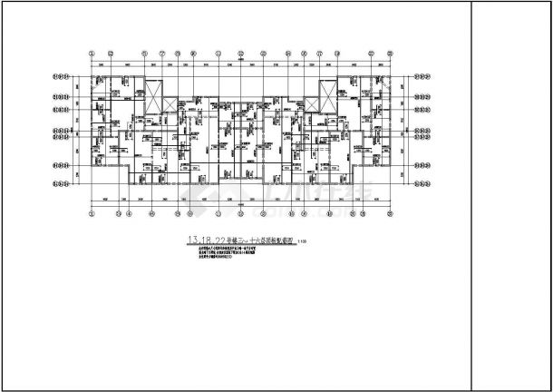 某市19层剪力墙结构住宅小区结构施工图-图二