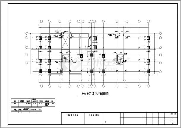 5层框架结构住宅楼结构设计图（带阁楼）-图一