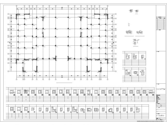 [新疆]三层四区框架剪力墙结构回字形酒店结构图（带阁楼）_图1