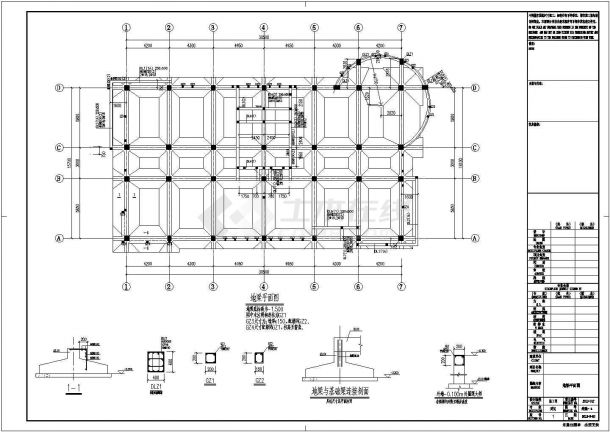 [南京]三层框架结构科技基地科研楼结构图-图二
