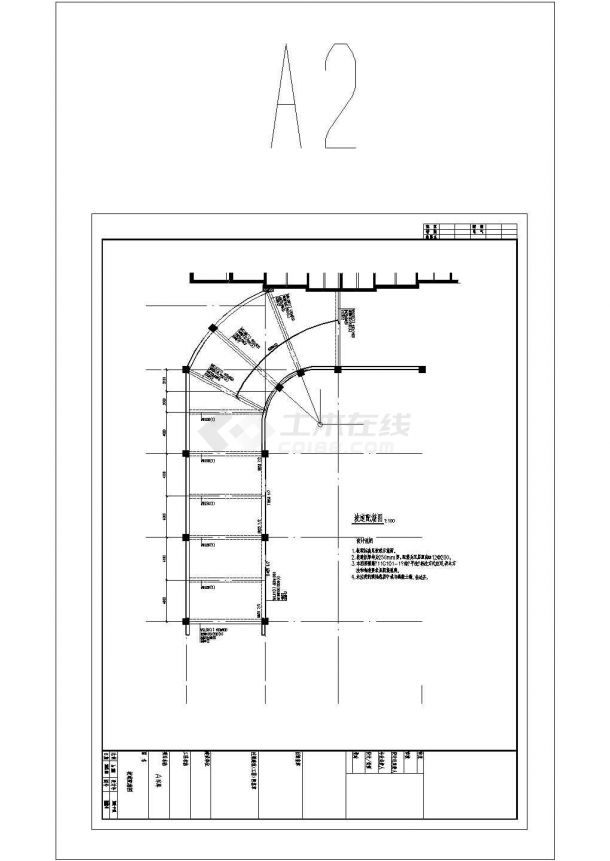 框架结构地下车库结构图（387个车位）-图一