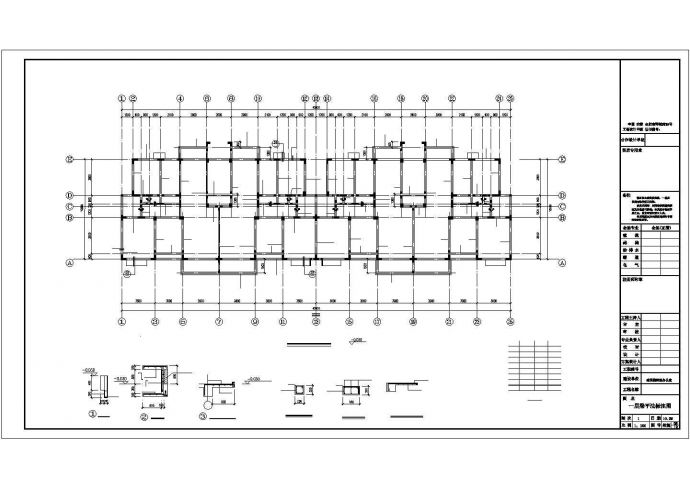 六层异形柱框架结构带跃层住宅楼结构图_图1