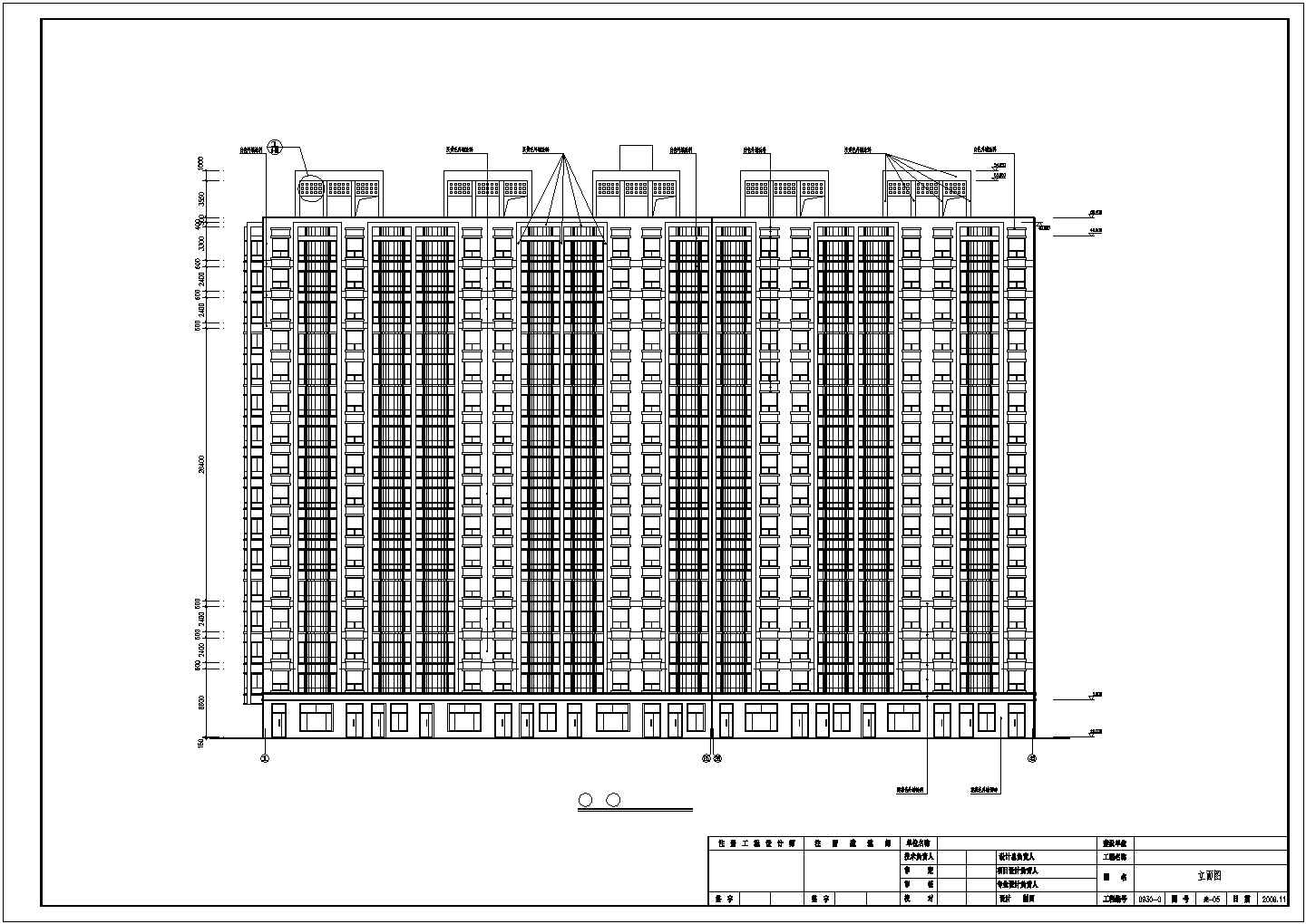 [黑龙江]16层剪力墙林场住宅楼结构图（含建筑图）