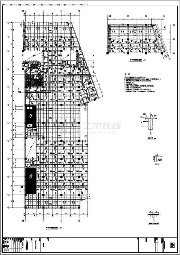 无锡框架结构营业大楼结构图（带连廊）-图二