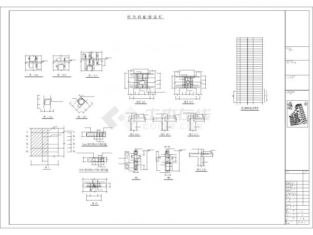 24层剪力墙住宅楼CAD结构参考方案-图一