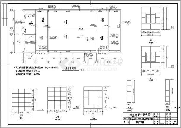 [安徽]三层框架结构服务中心办公楼结构图（含东西两栋及建筑图）-图一