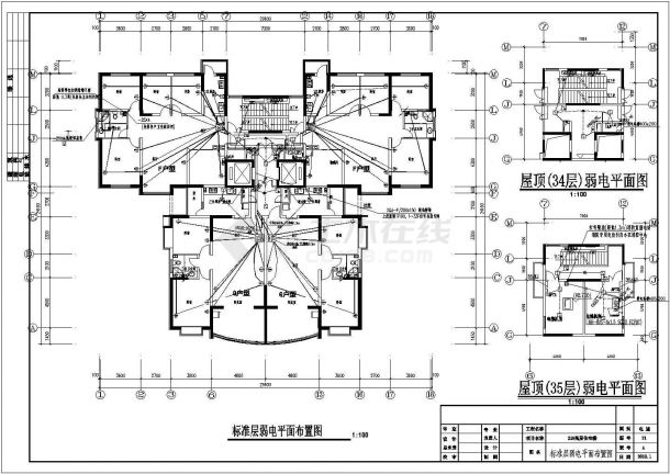 某小区一栋33层住宅楼电气设计施工图-图二