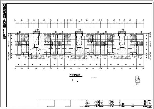 [江苏]八层剪力墙结构住宅楼施工图（含阁楼及PKPM计算图）-图二