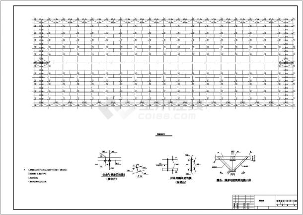 36米跨门式刚架厂房结构施工图（7度抗震）-图二