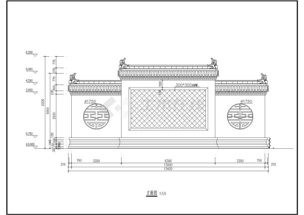 照壁古建做法CAD立面图-图一