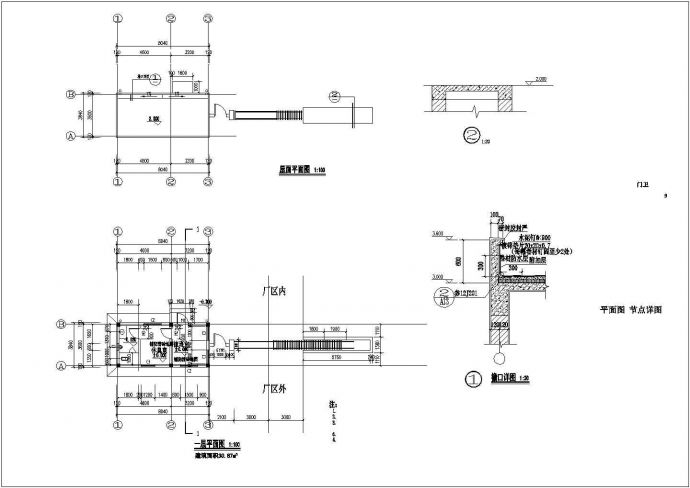 现代风格门卫建筑施工图（厂区适用 面积30平方米 功能空间：值班室，休息室，卫生间）_图1