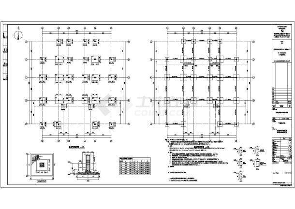 [山东]单层框架结构会议中心结构施工图-图二
