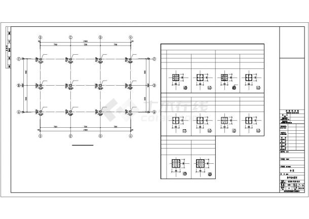 [四川]7层框架结构医院业务综合楼及食堂结构图-图一