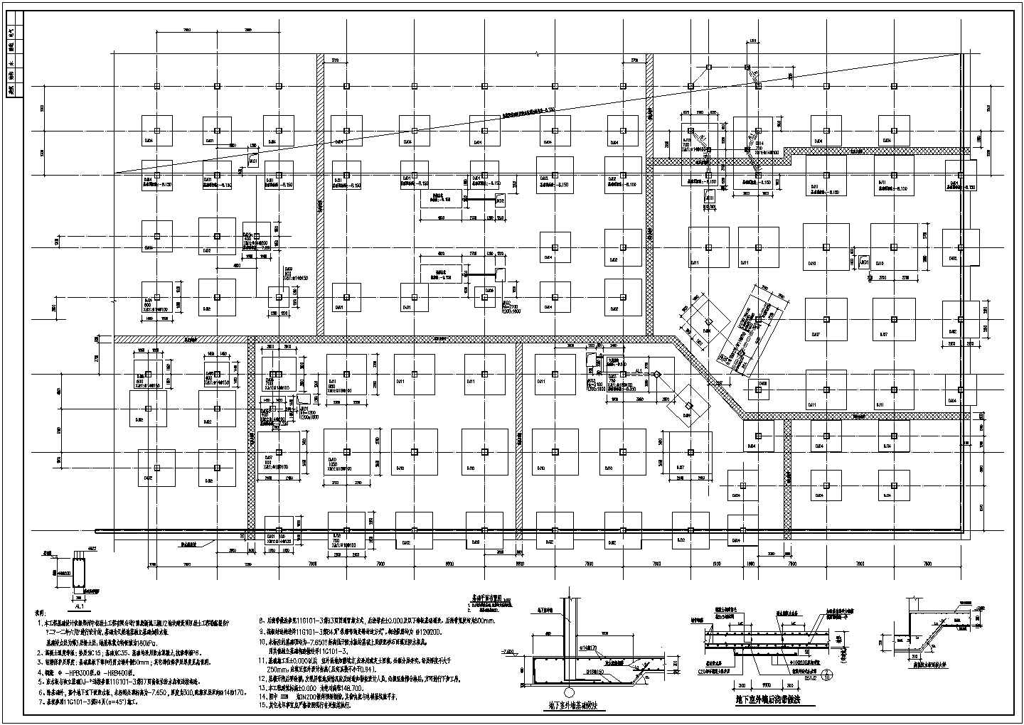 [郑州]地下商场框架结构体系施工图