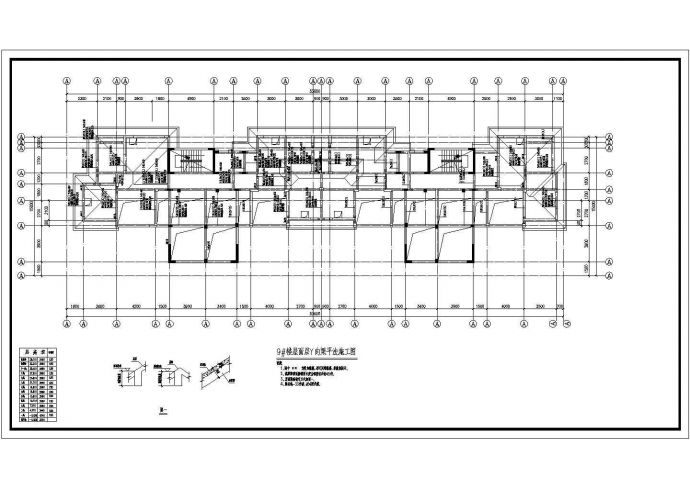 11层框支剪力墙住宅结构施工图_图1