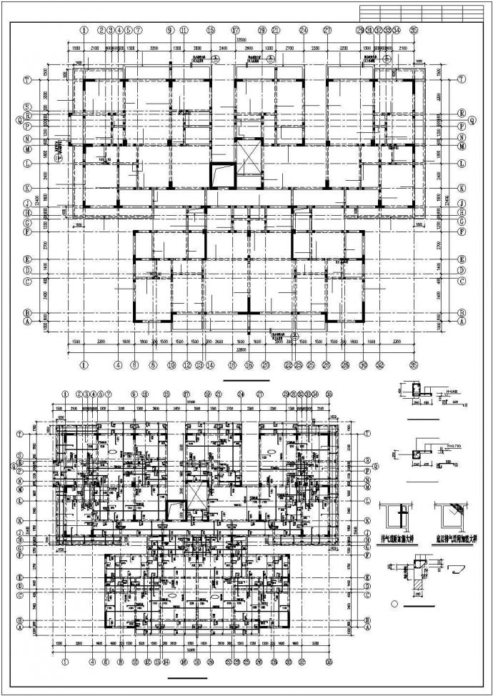 12层异形柱框剪住宅结构施工图_图1