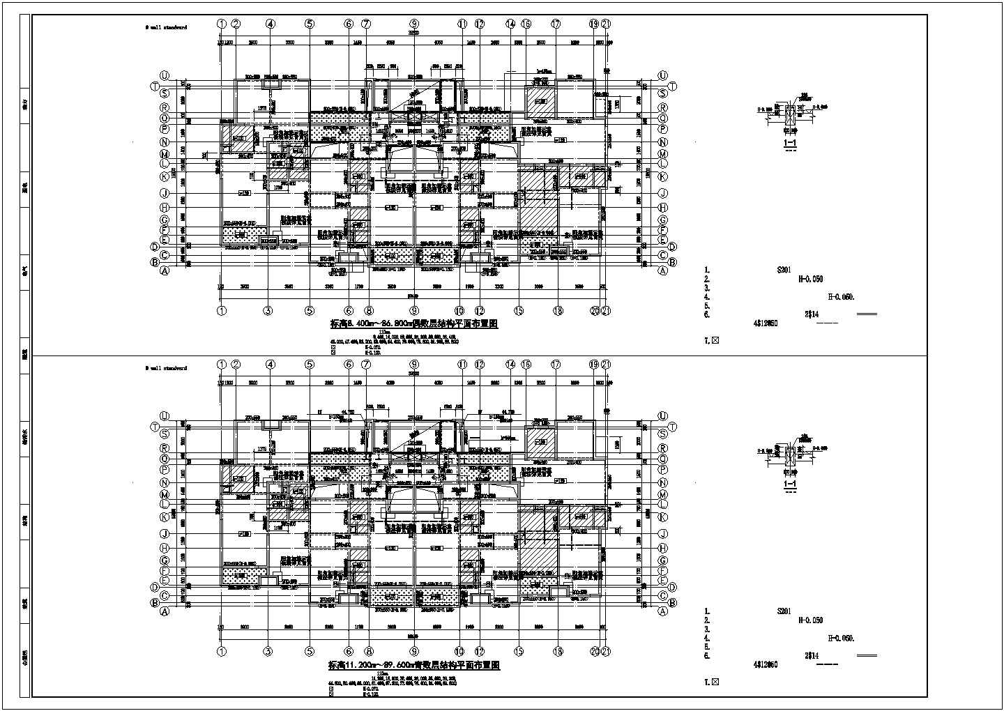 著名房地产公司开发33层住宅施工图(桩基础)