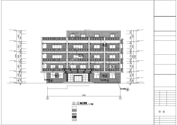 五层框架结构私人住宅施工图（含建筑图）-图二