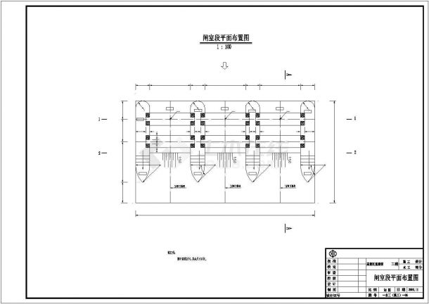 水闸施工设计图含结构图配筋图施工组织图-图二