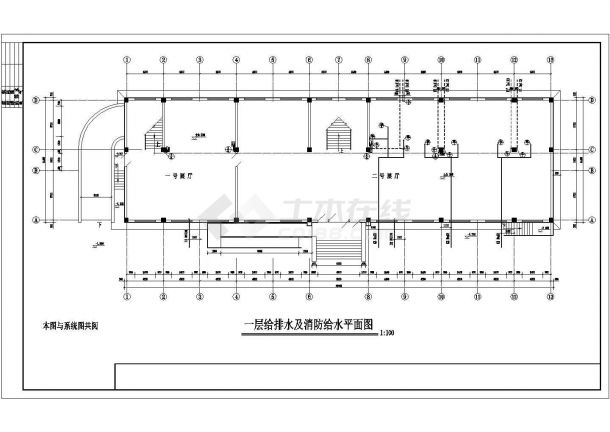 某医药公司四层砖混结构办公楼给排水消防设计图-图二