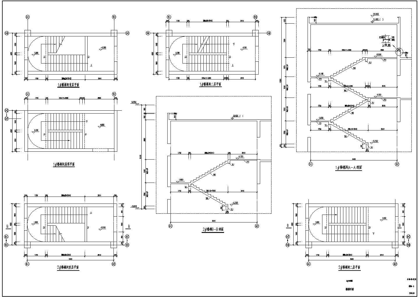 两层独立基础框剪结构商住楼结构施工图（8度抗震）