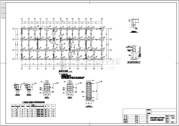 七层砌体结构住宅楼结构施工图（6度抗震）-图一