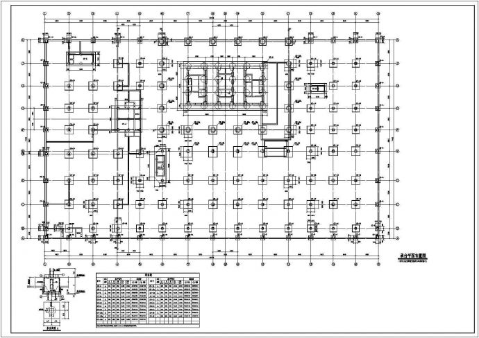 深圳某33层框架核心筒办公楼结构设计图_图1