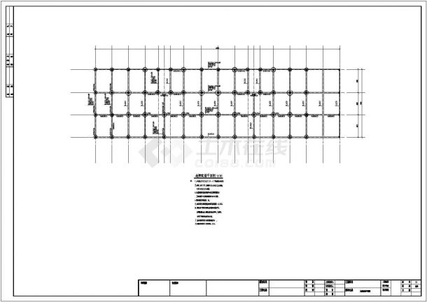六层桩基础底框结构住宅楼结构施工图-图一
