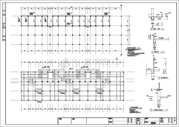 六层桩基础底框结构住宅楼结构施工图-图二