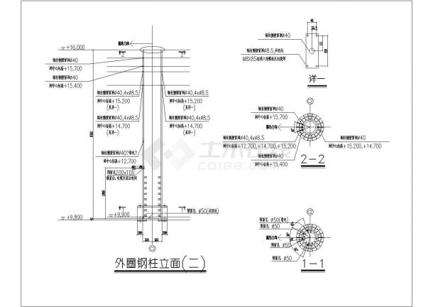 【上海】某火车站站房钢结构施工图（7度抗震）-图一