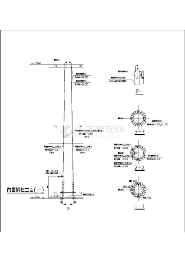 【上海】某火车站站房钢结构施工图（7度抗震）-图二
