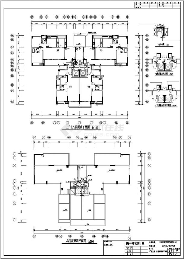 【湖北】某框架结构十八层住宅小区电气施工图-图二