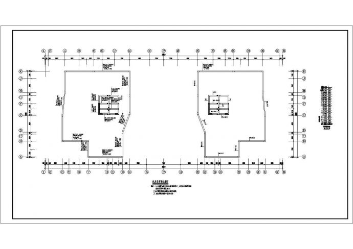 某地十七层（带地下室）框剪结构商住楼结构施工图_图1