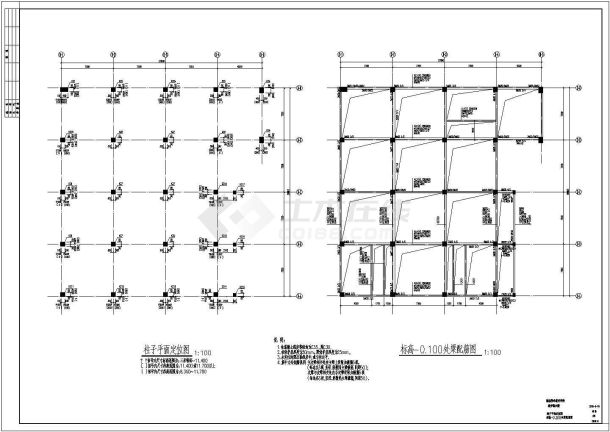 海口某中学食堂+礼堂结构设计施工图纸-图二