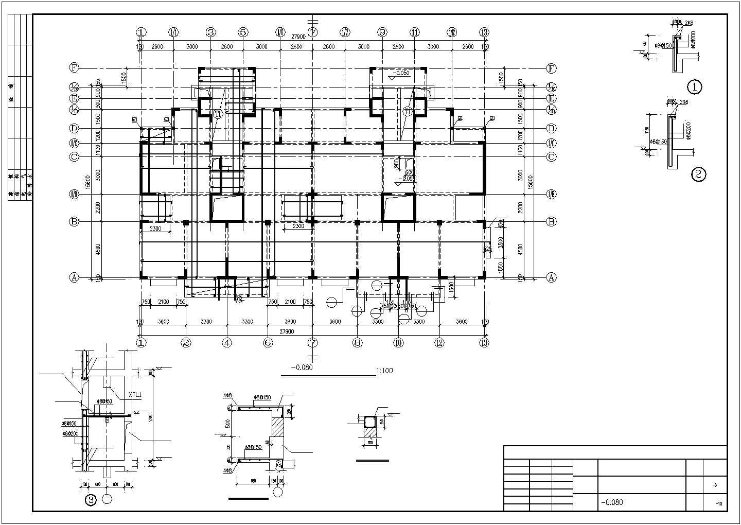 某12层异型柱框剪住宅部分结构设计图