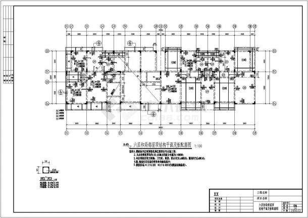 【湖北】六层框架结构桩基础商住楼结构施工图（6度抗震）-图一