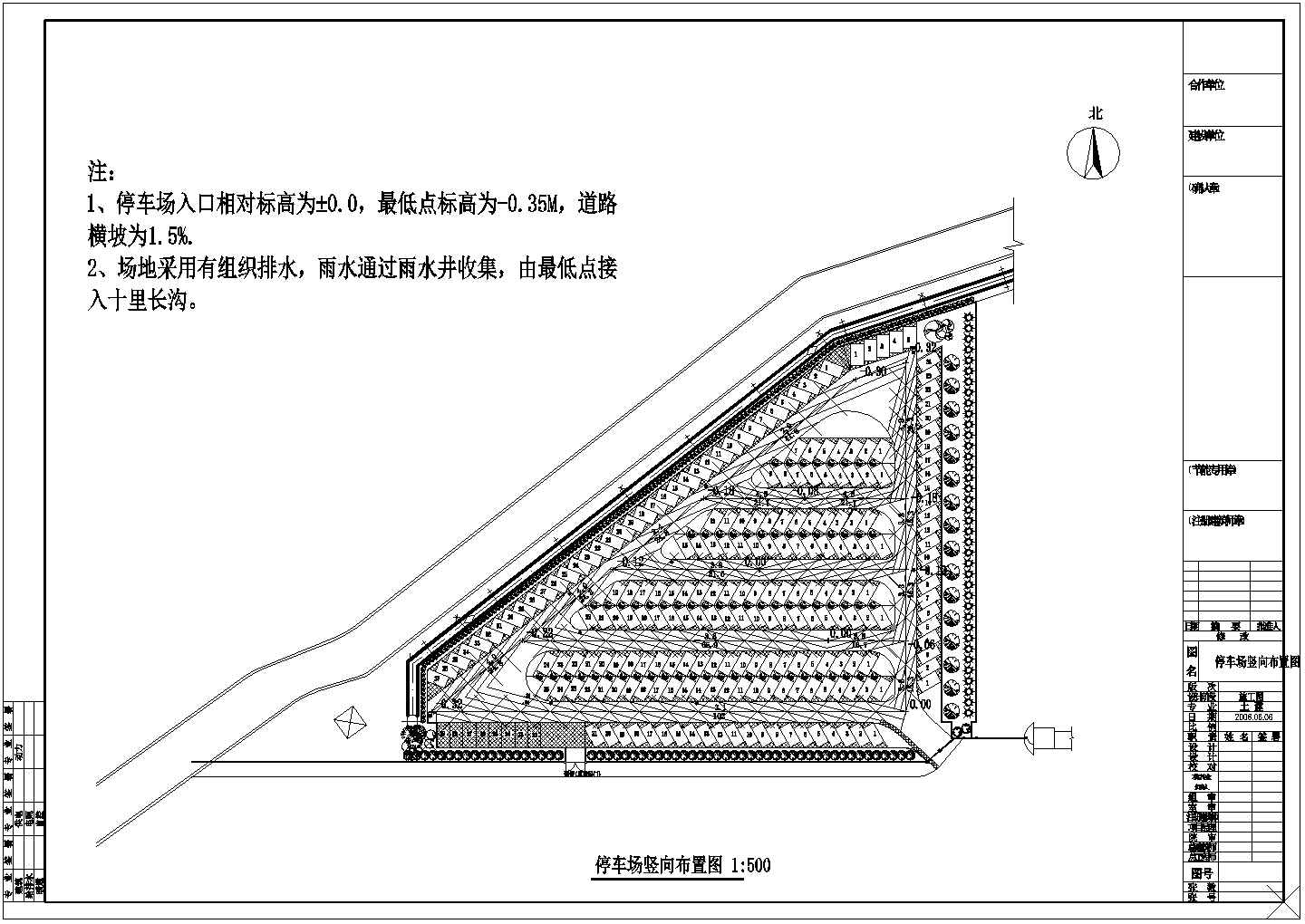 某地露天停车场建筑设计施工图