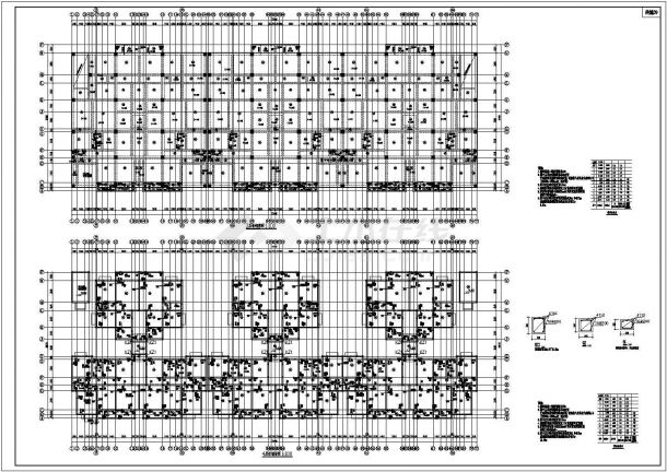 十层桩基础底框结构住宅楼结构施工图（6度抗震）-图二