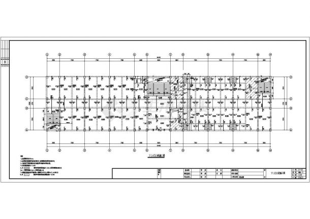 带地下室局部六层框架综合楼结构施工图（6度抗震）-图一