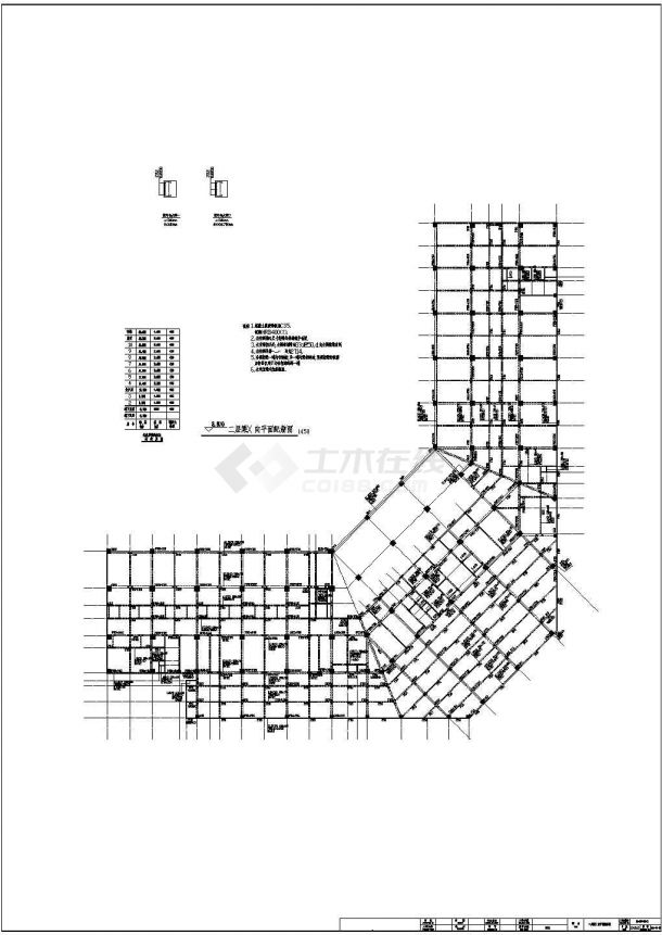 十层筏形基础框架结构三星级酒店结构施工图（6度抗震）-图一